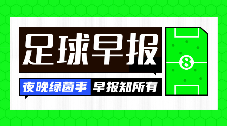 梅西任意球絕技再現 球王風采無人能擋